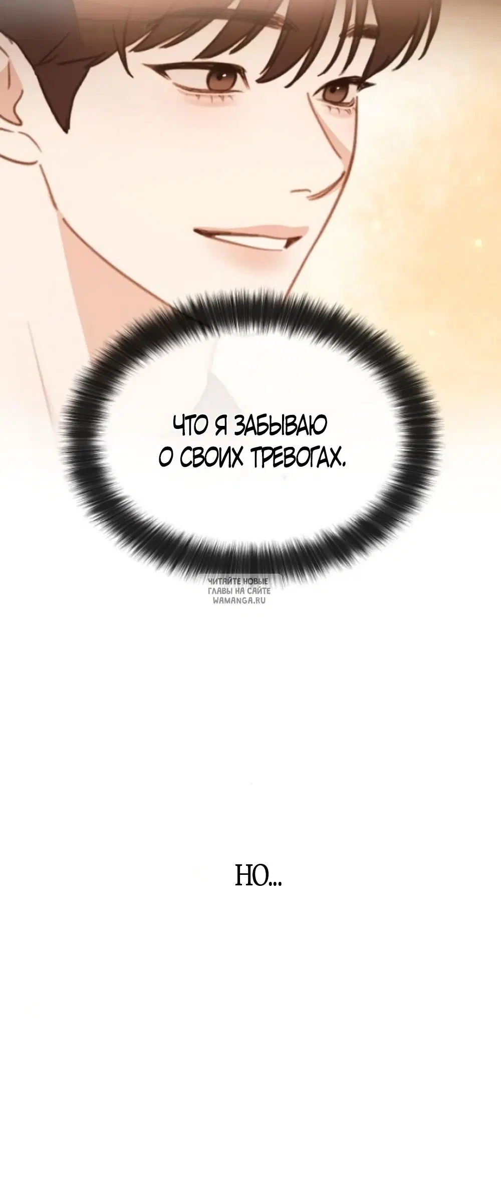 Page 20.000