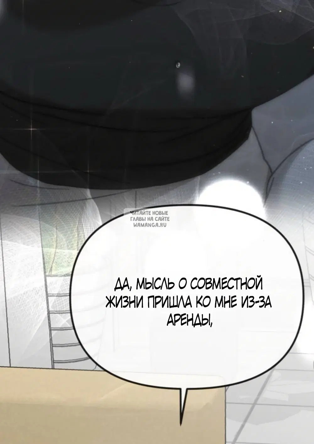 Page 20.000