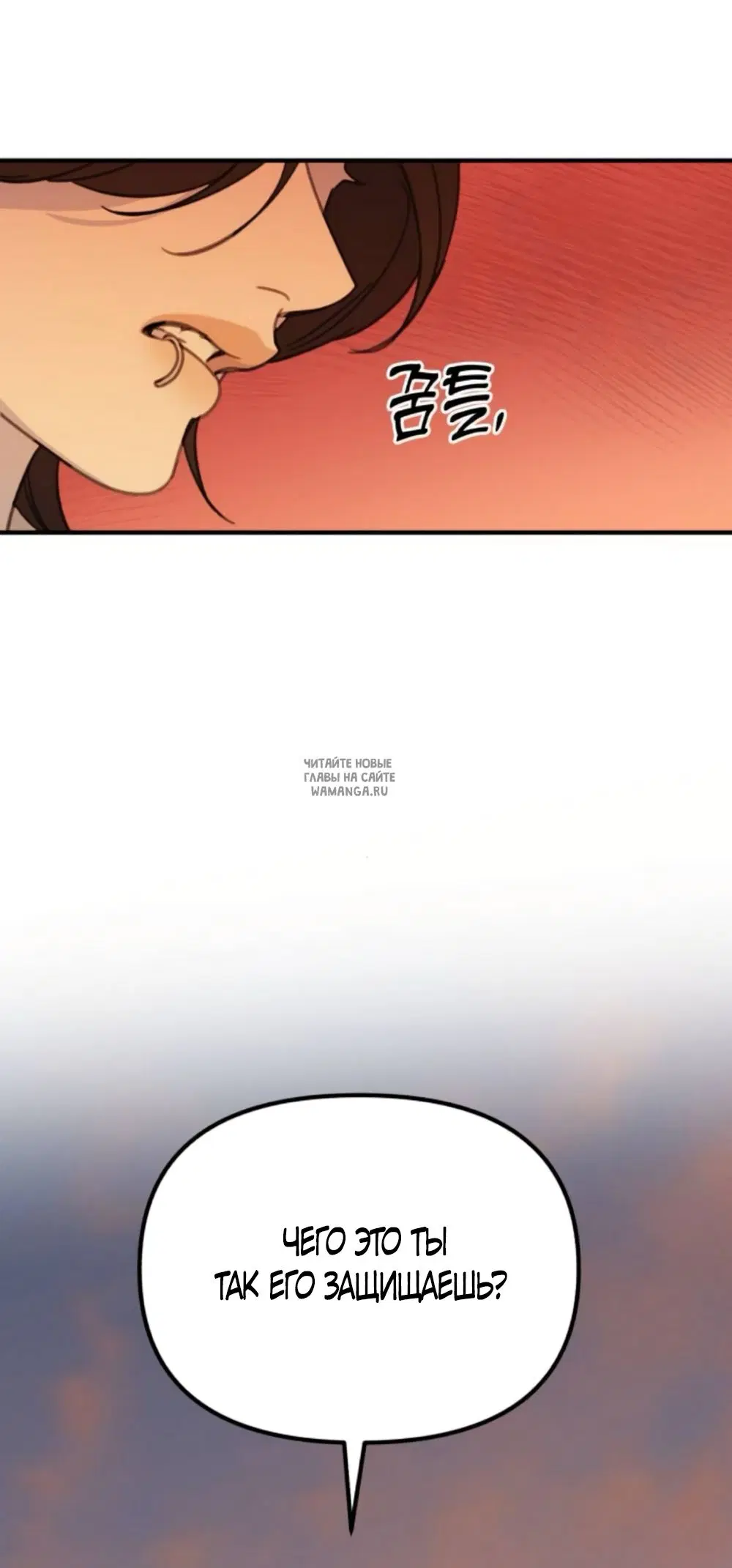 Page 20.000