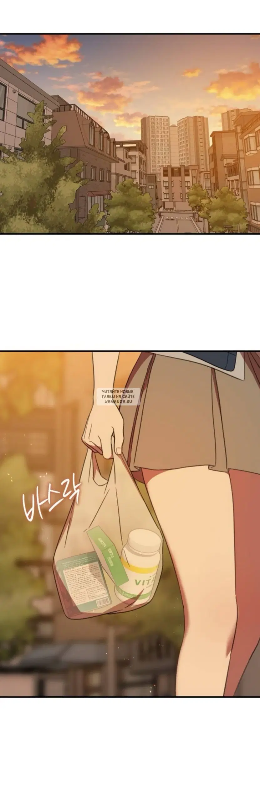 Page 21.000