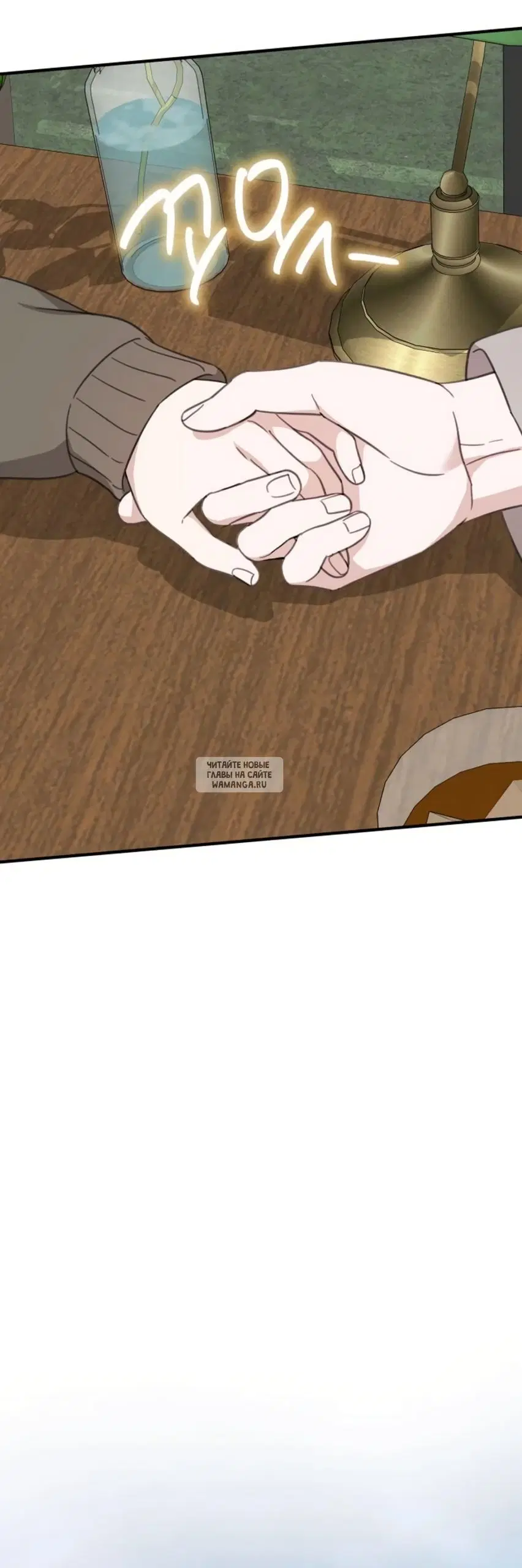 Page 21.000