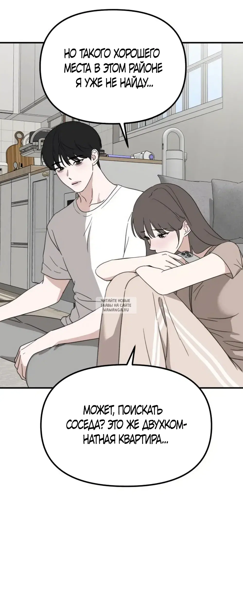 Page 21.000