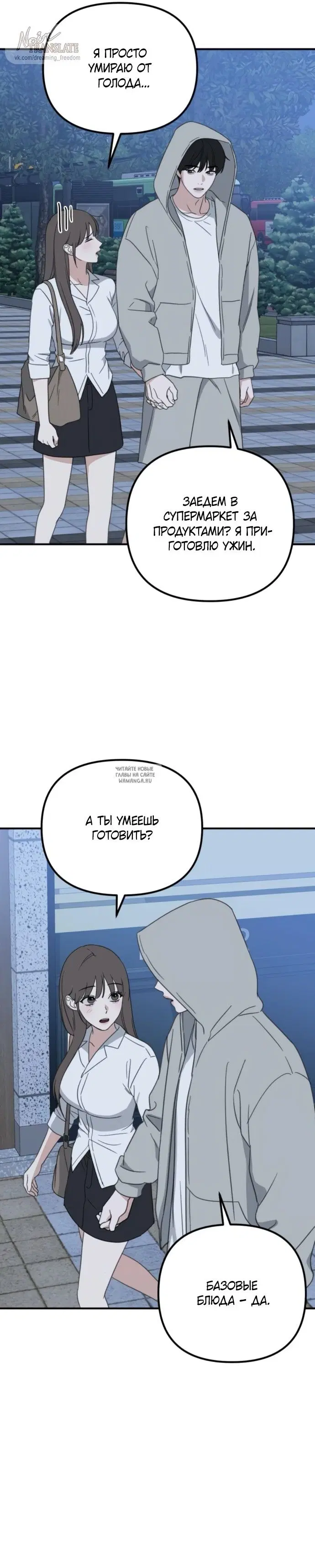 Page 21.000