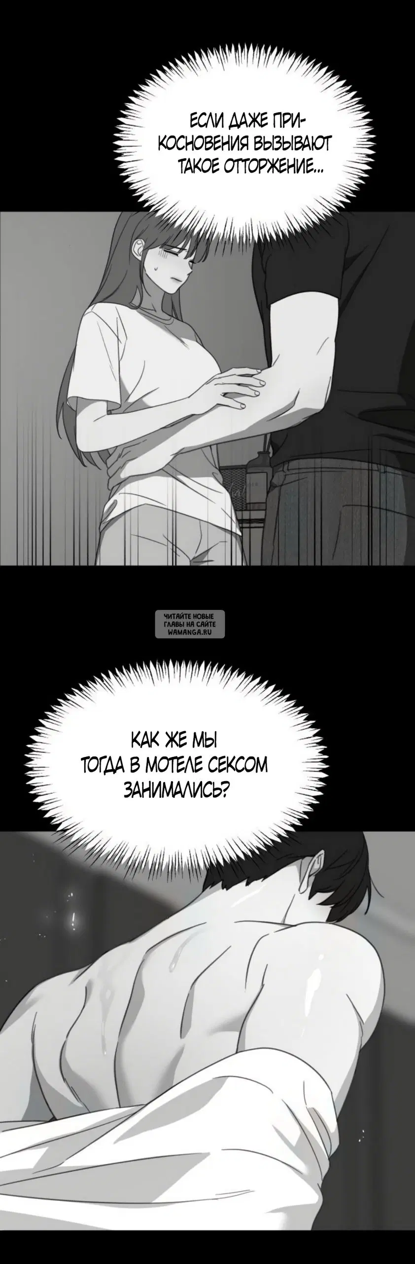 Page 23.000