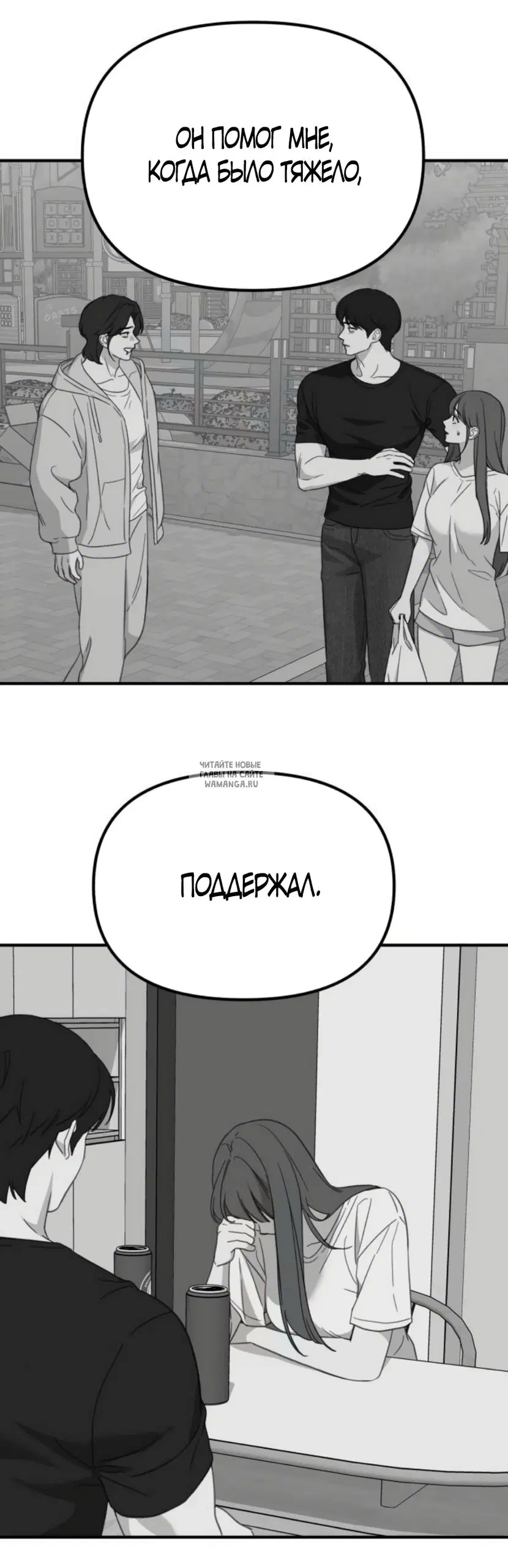 Page 34.000