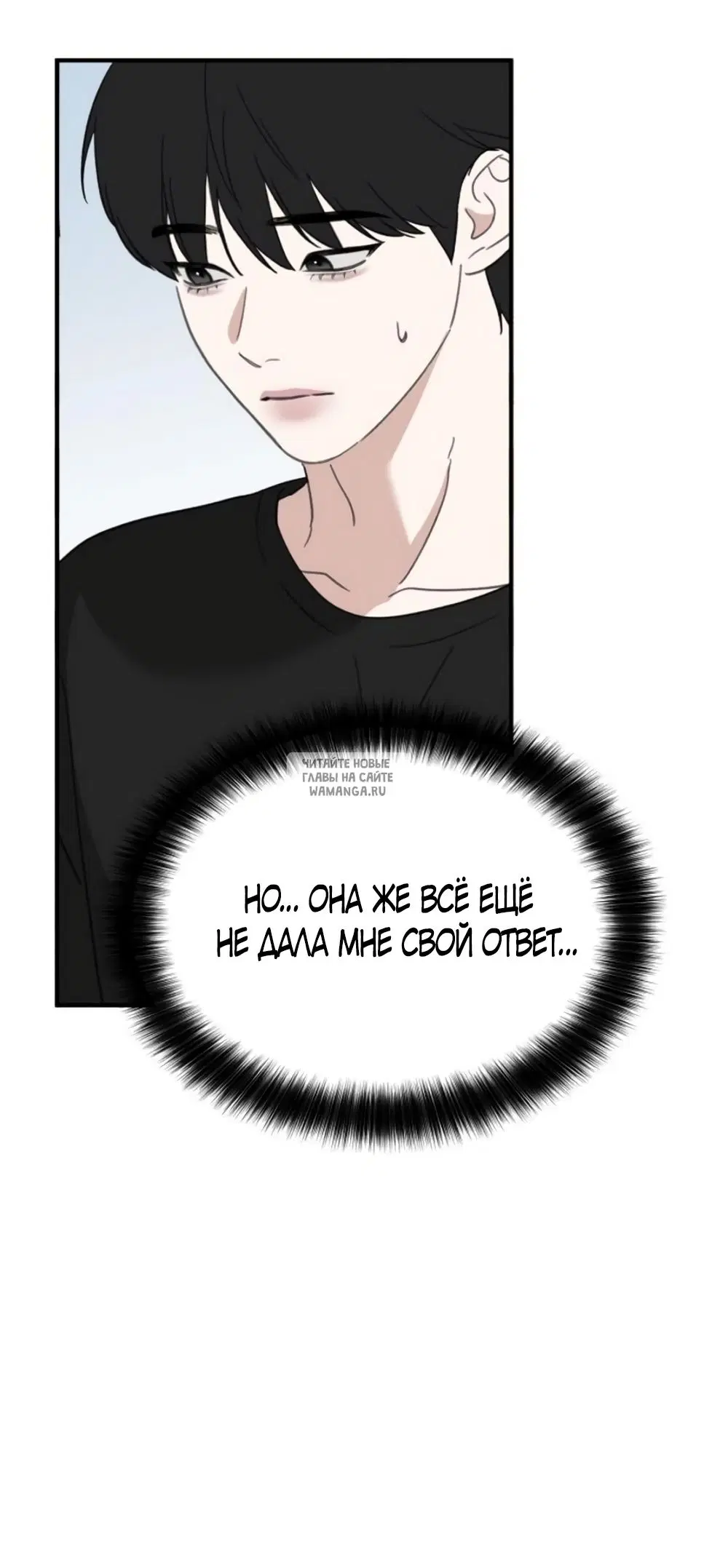Page 34.000