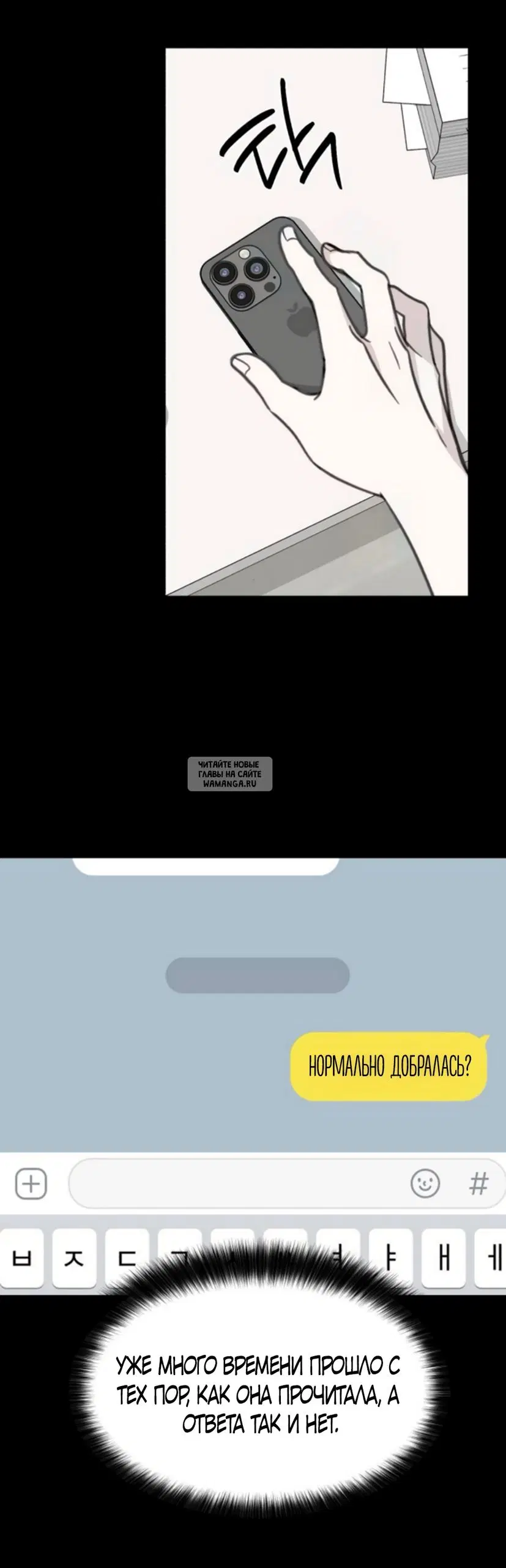 Page 34.000