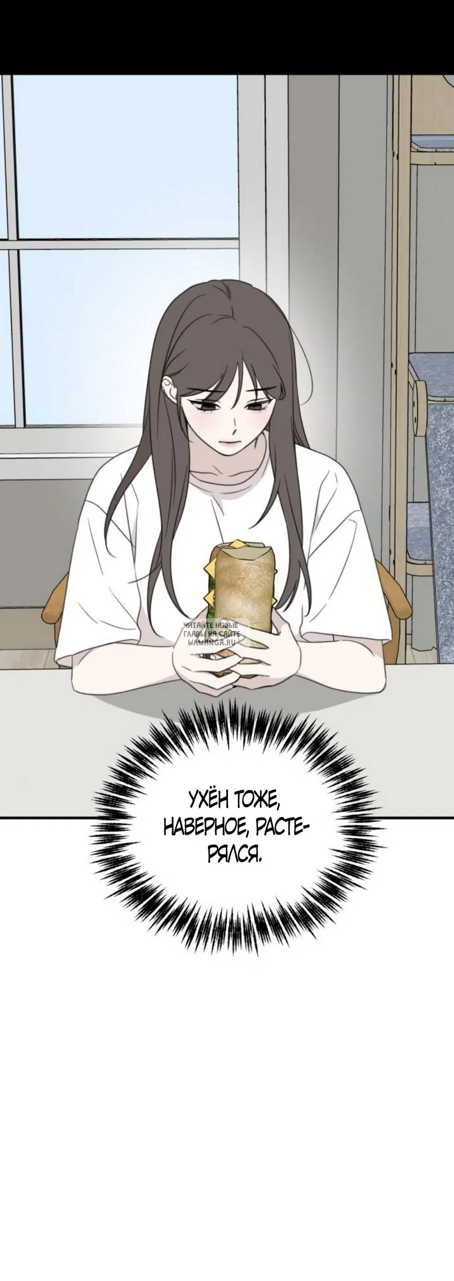 Page 34.000