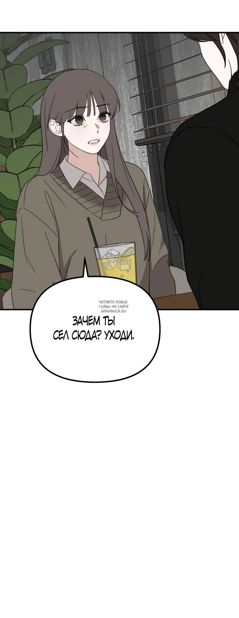 Page 35.000