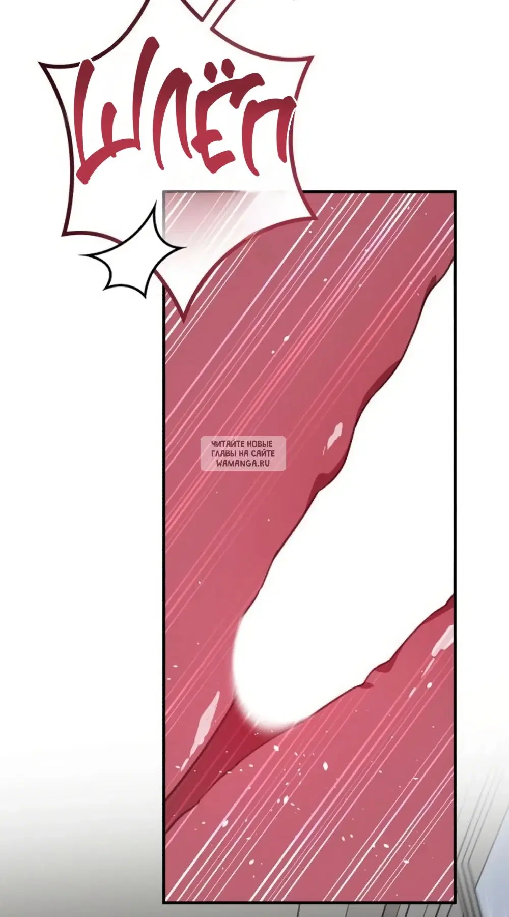 Page 35.000