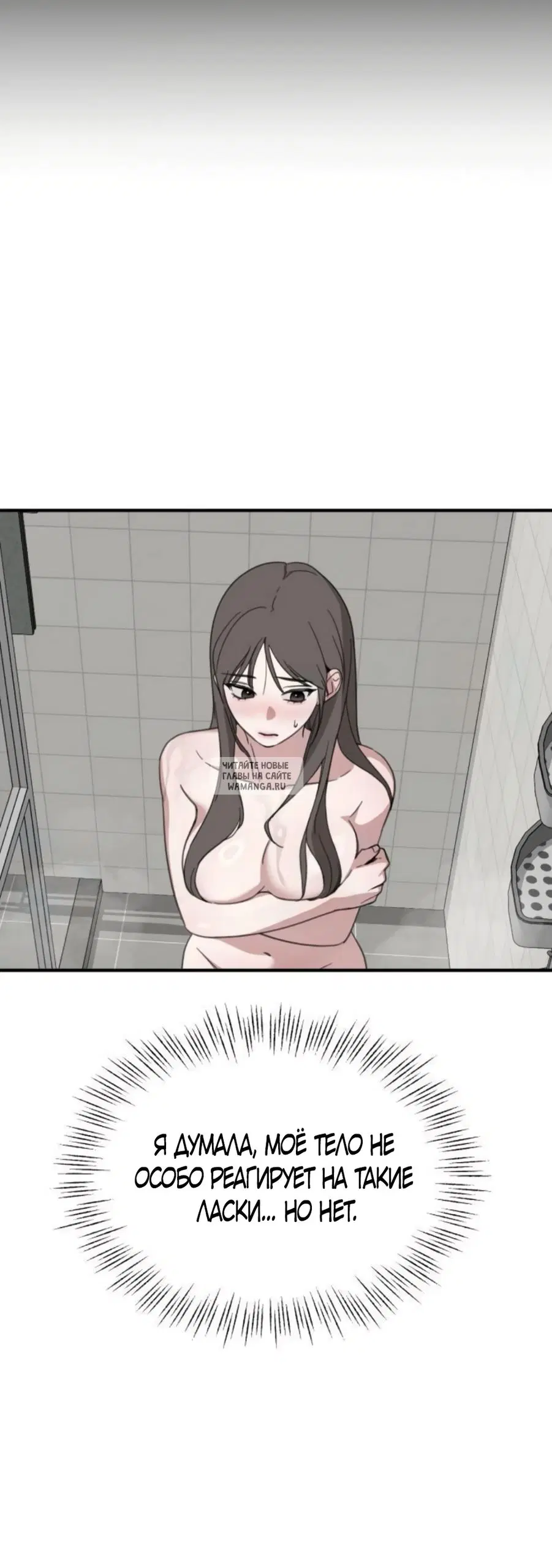 Page 36.000