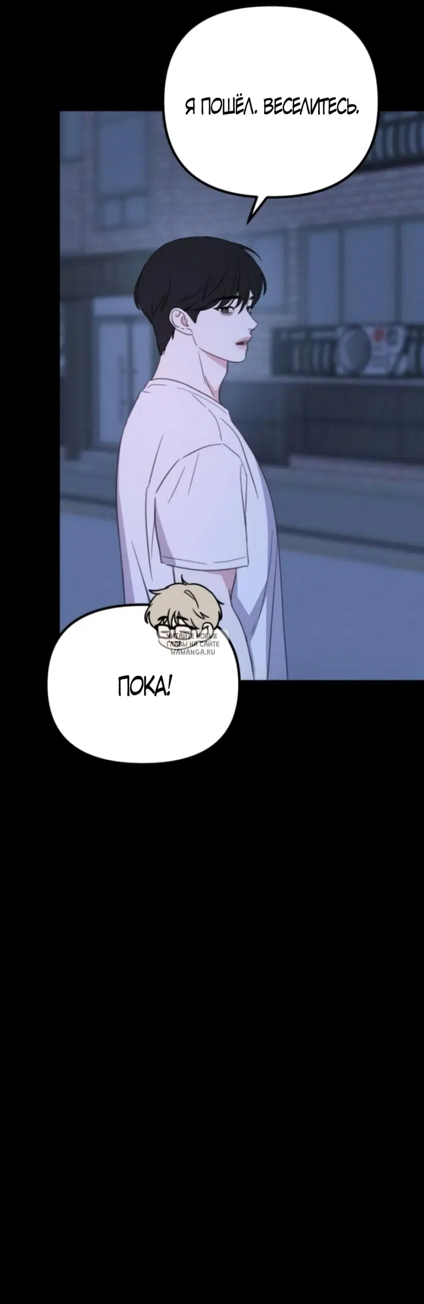 Page 36.000