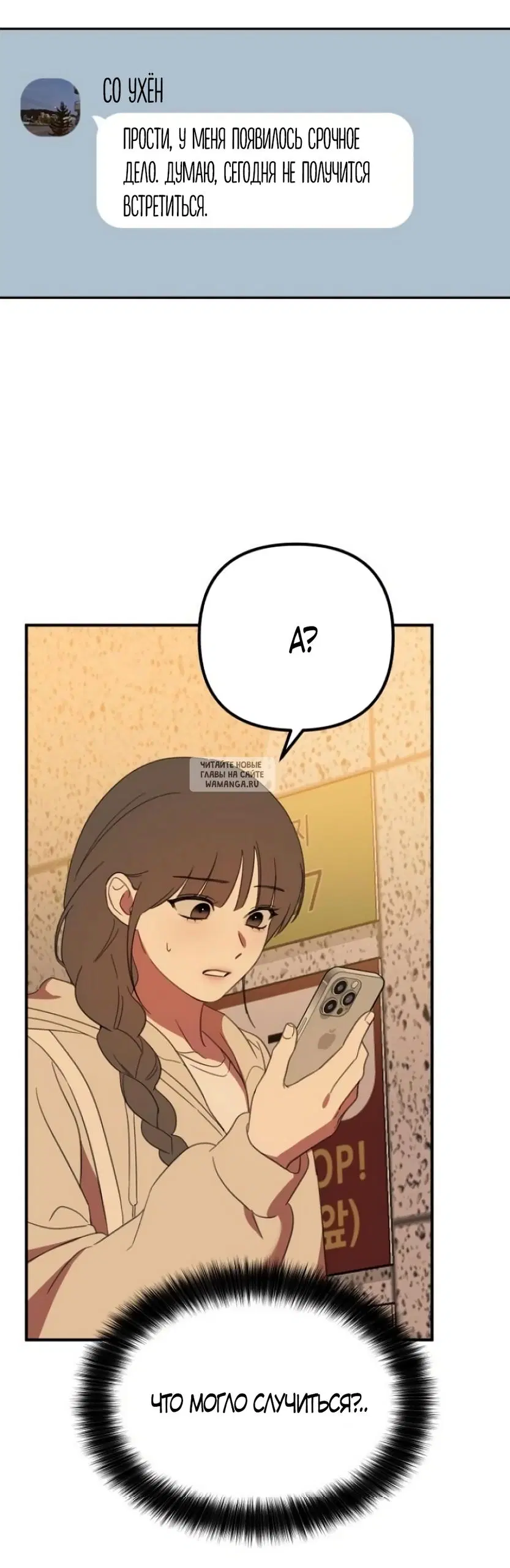 Page 36.000