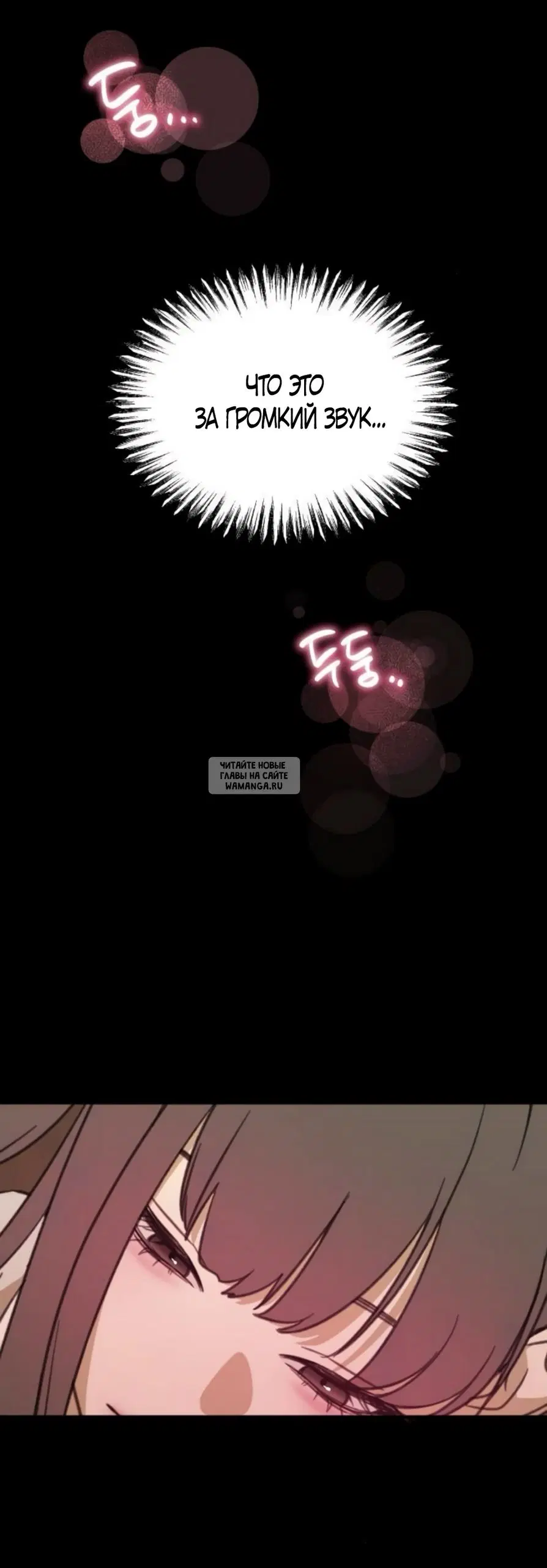 Page 36.000