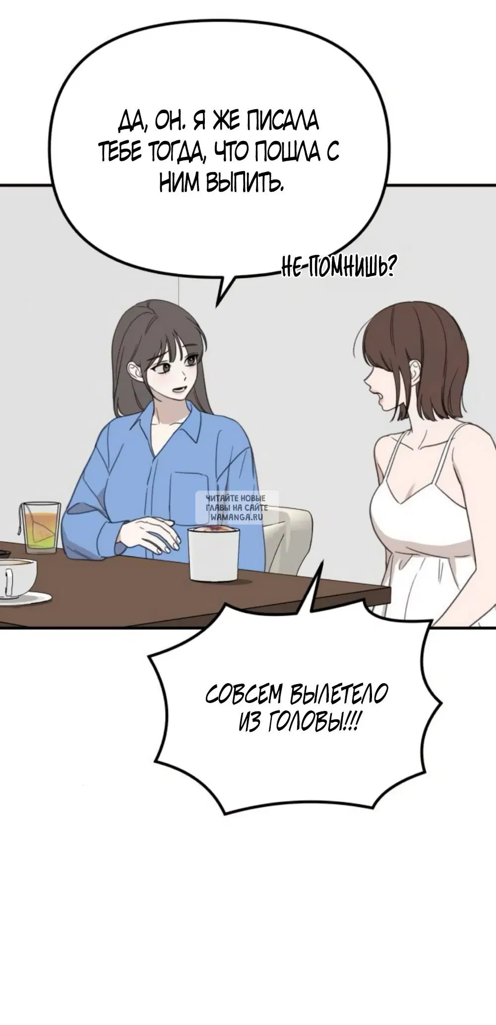Page 37.000