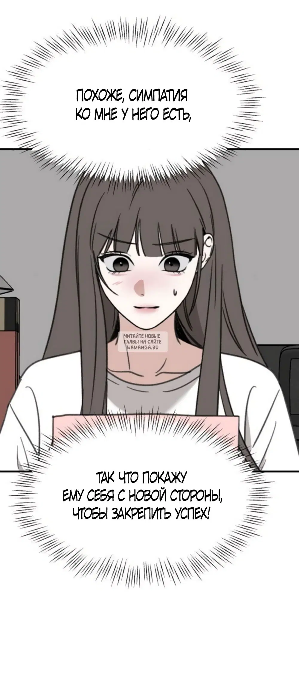Page 37.000