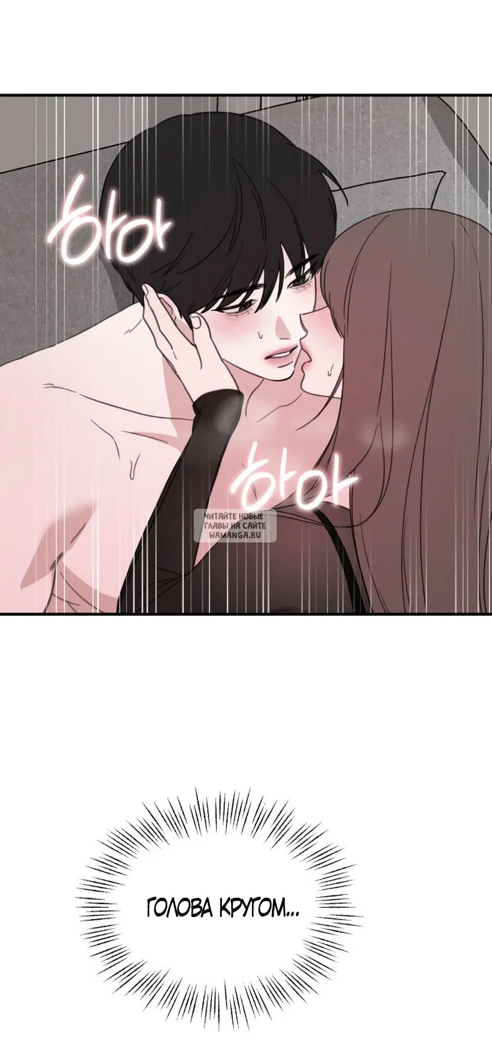 Page 37.000