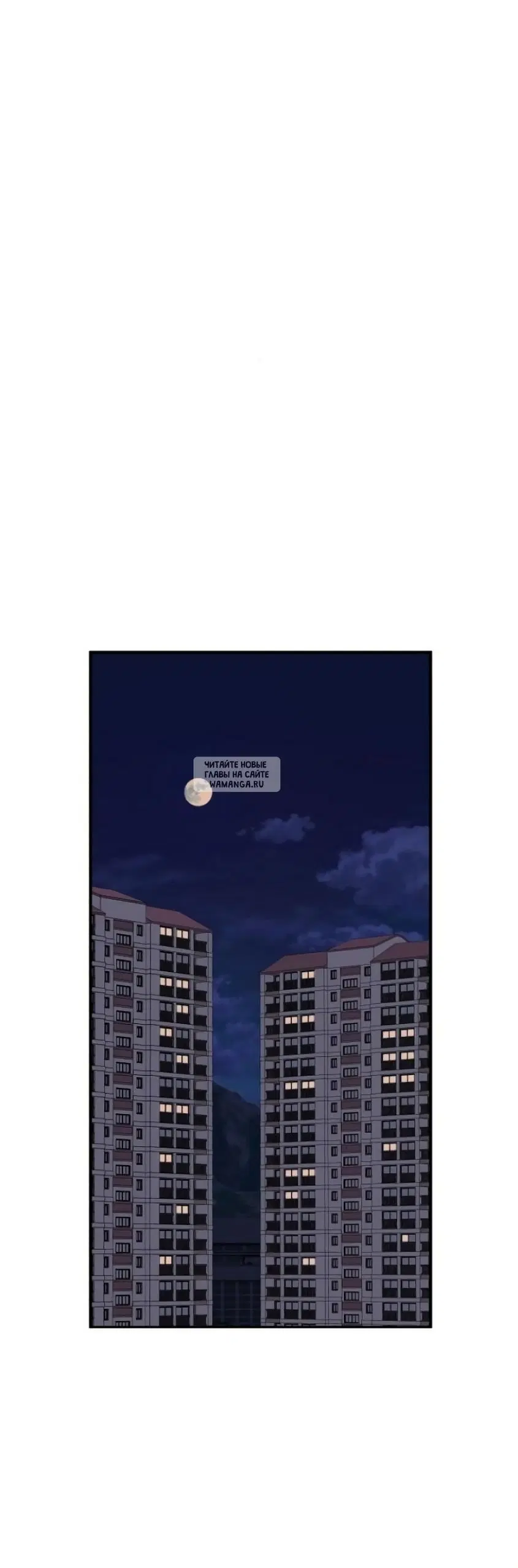 Page 37.000