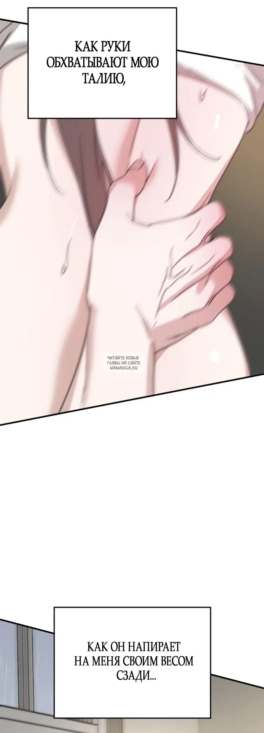 Page 37.000