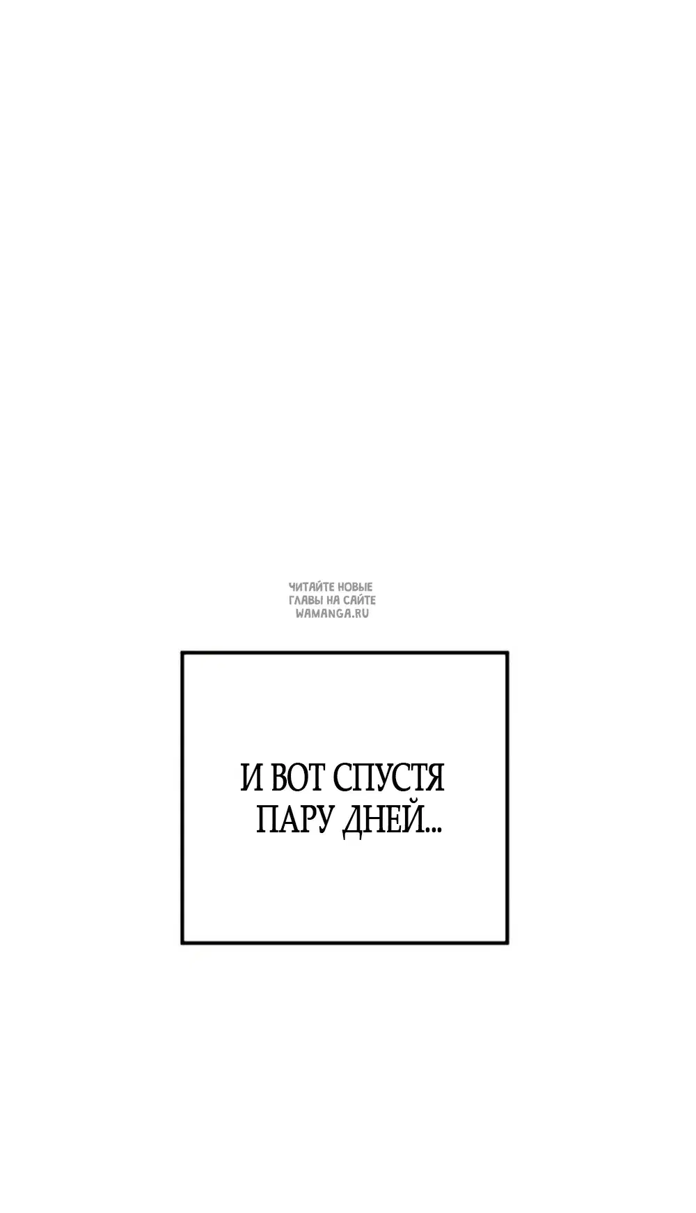 Page 37.000