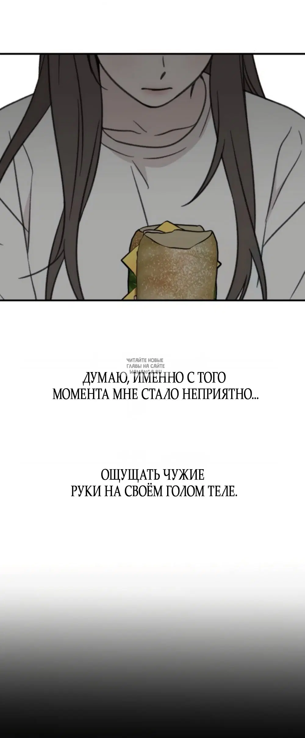Page 37.000