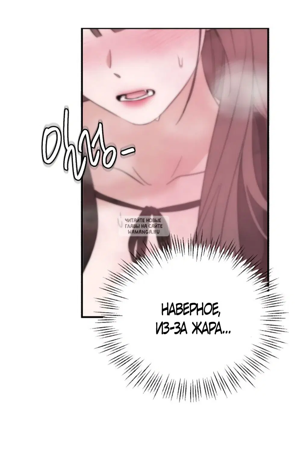 Page 38.000