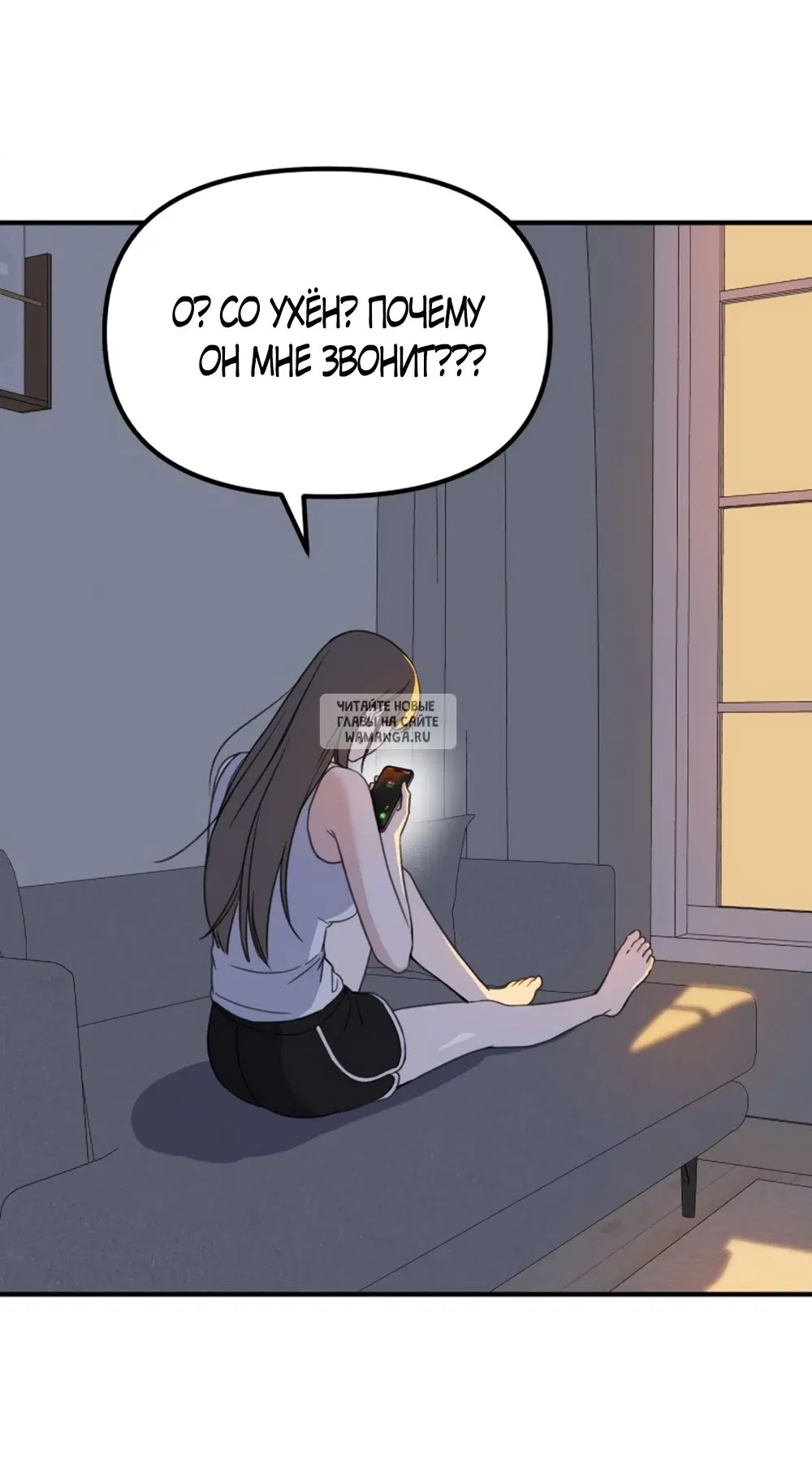 Page 38.000