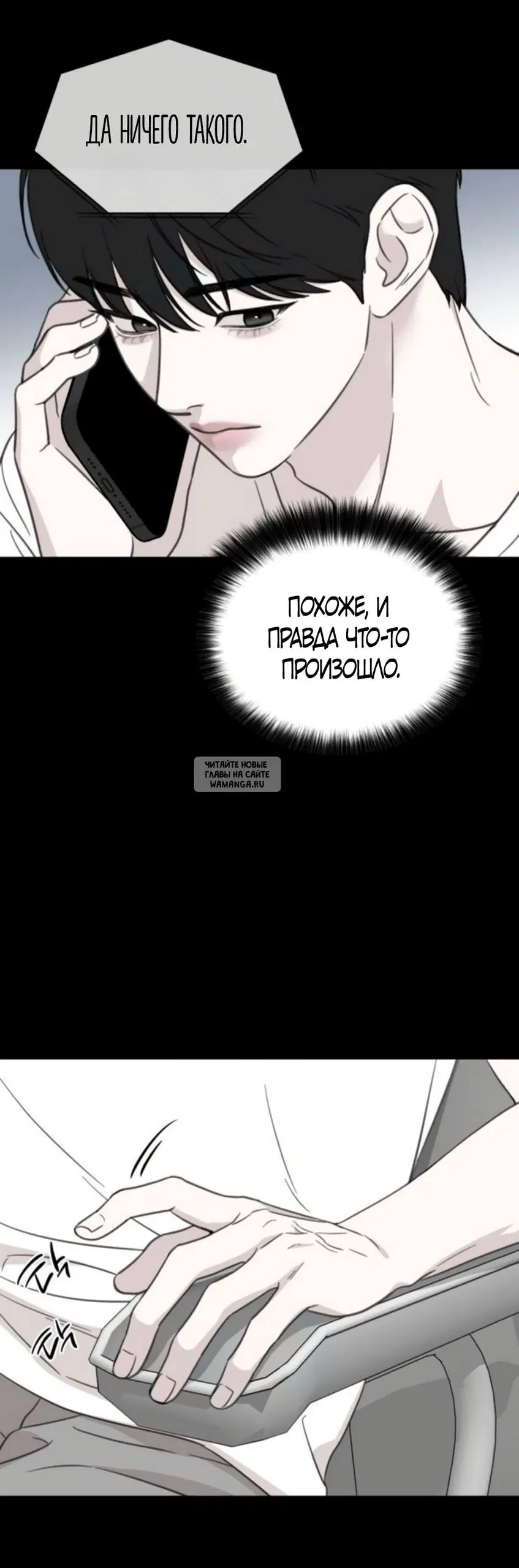 Page 38.000