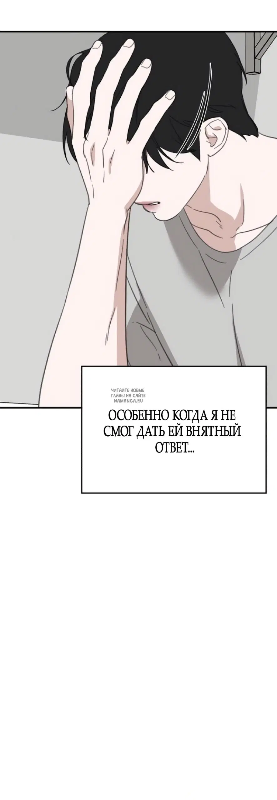 Page 39.000