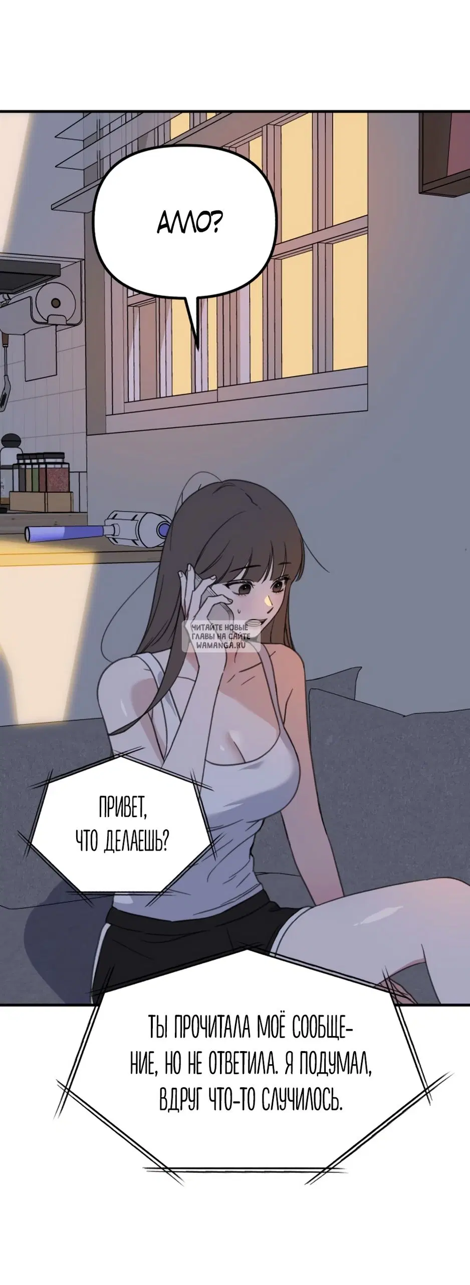 Page 39.000