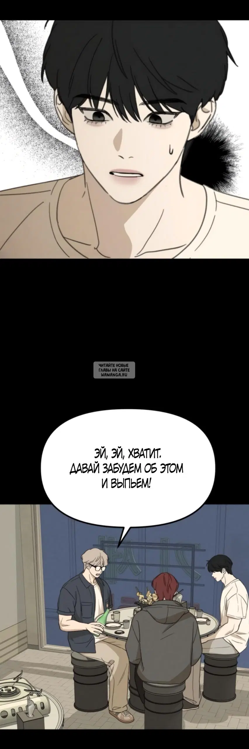 Page 30.000