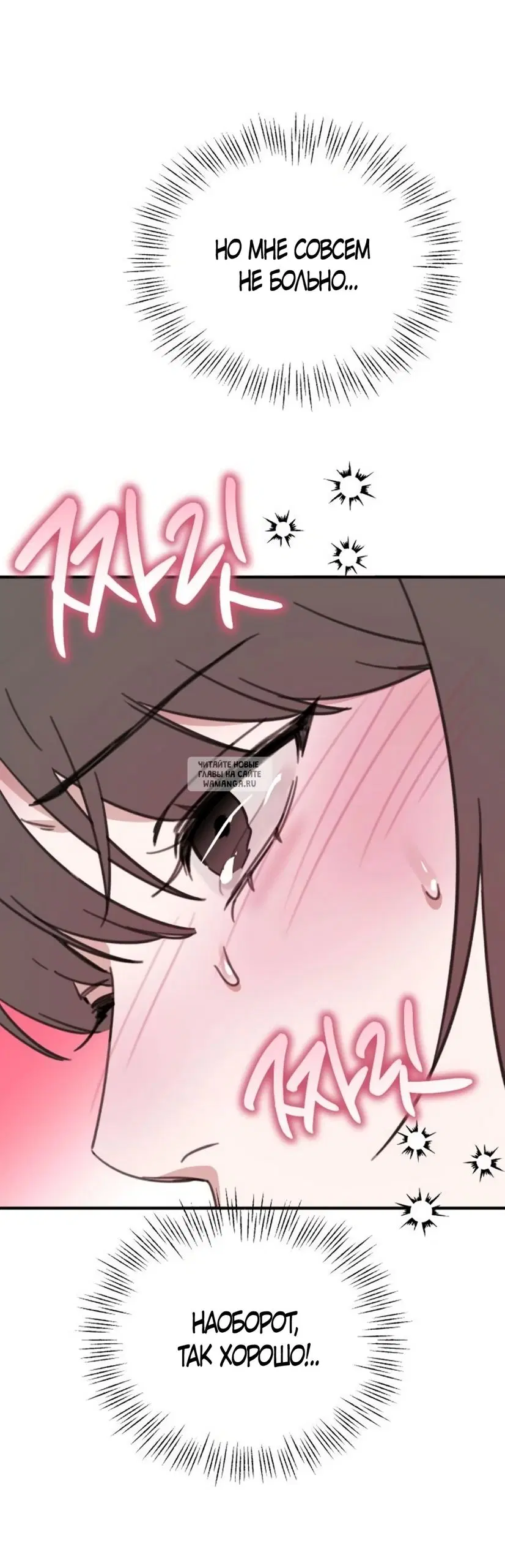 Page 30.000