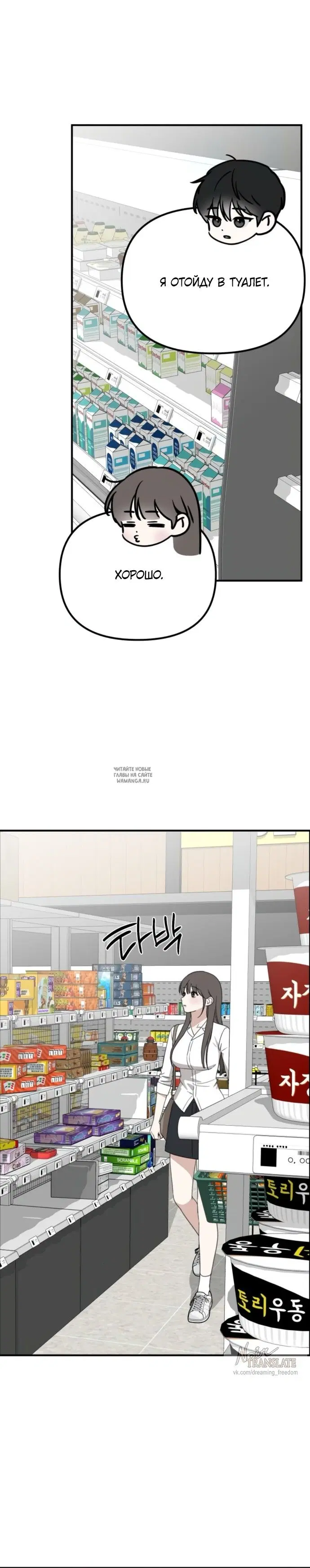 Page 30.000