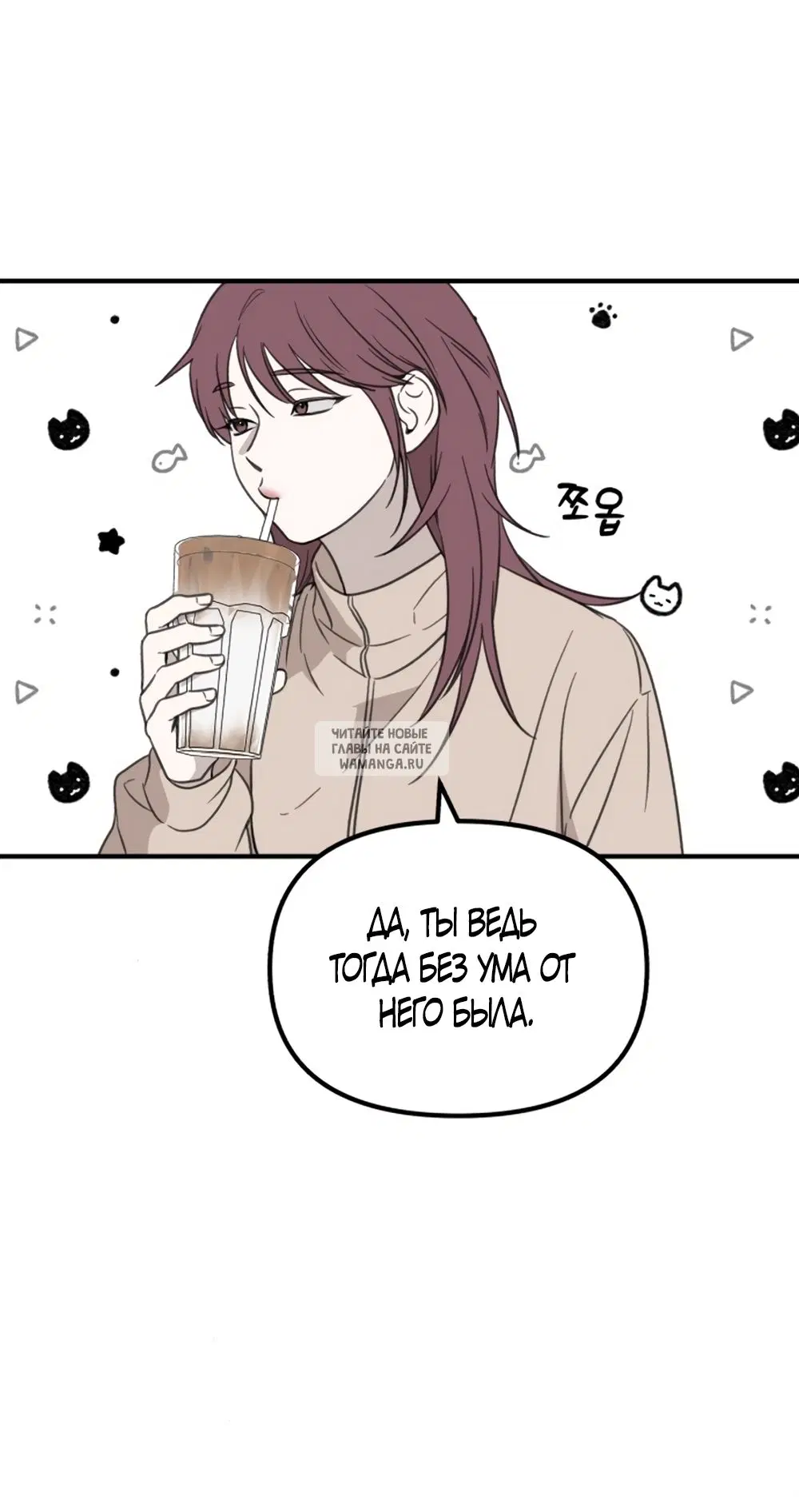 Page 30.000