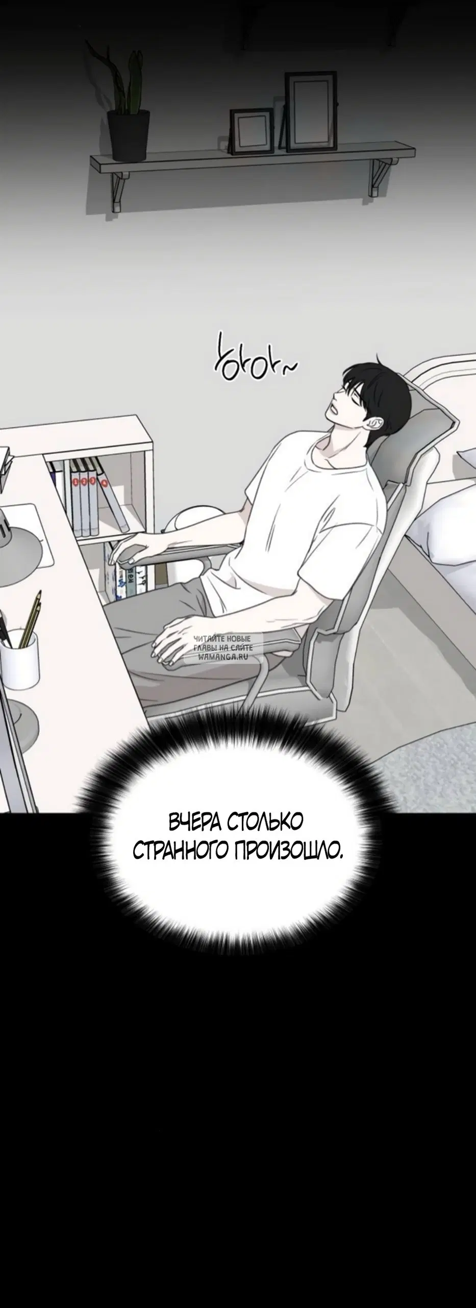 Page 30.000