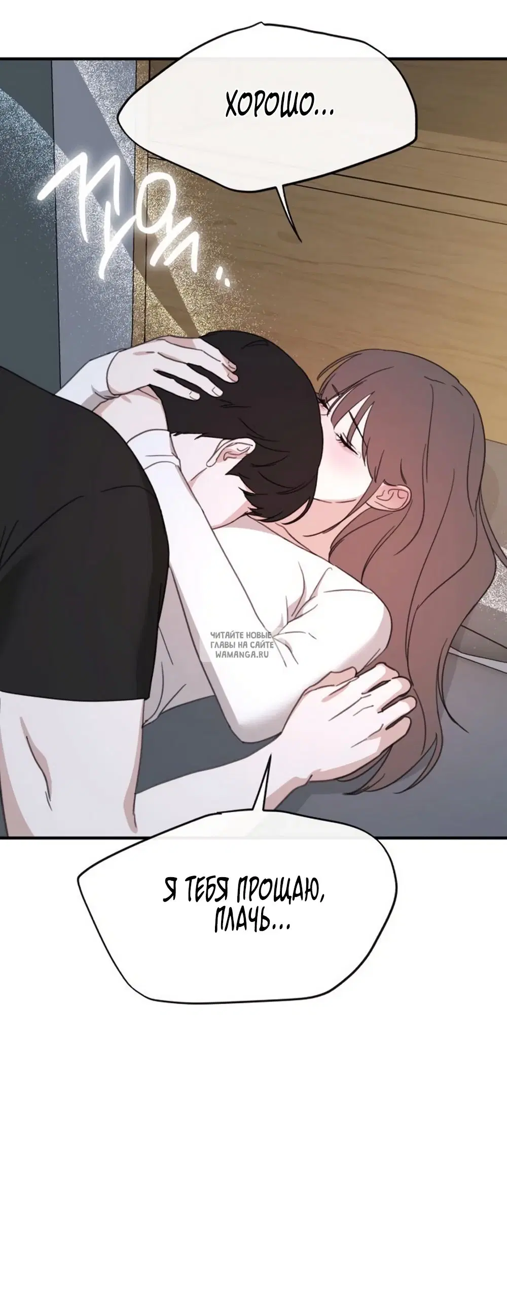 Page 31.000