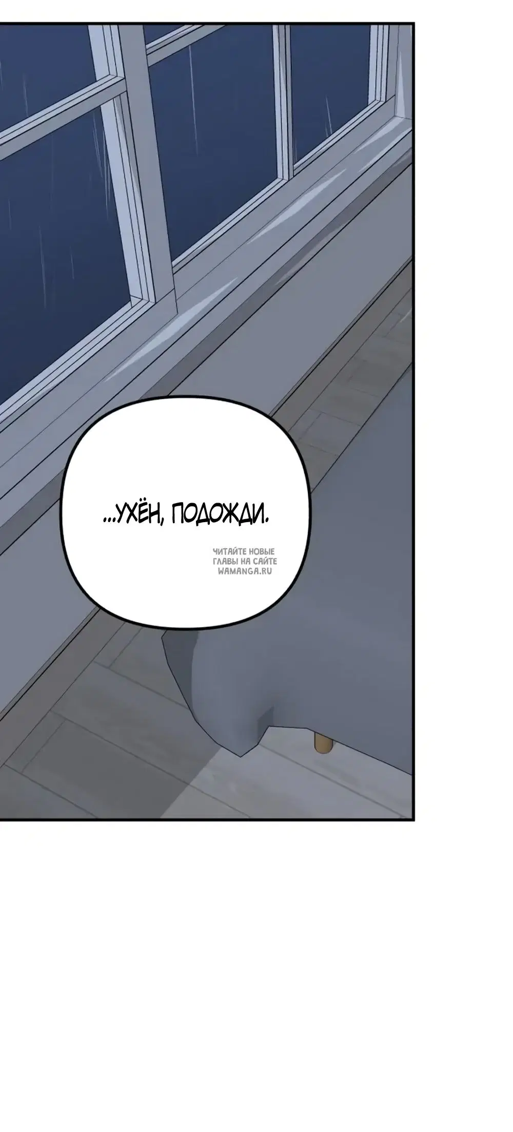 Page 31.000