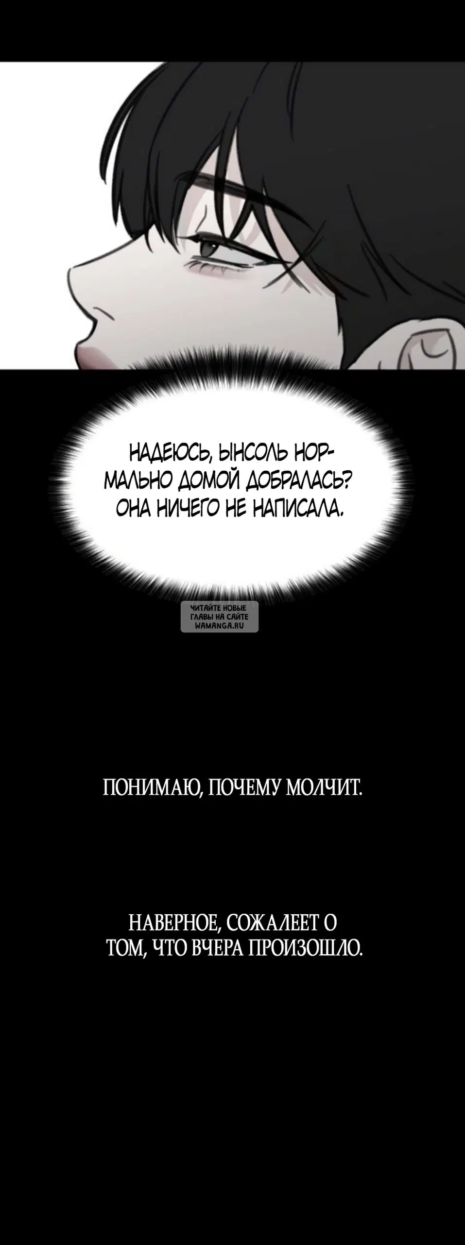 Page 31.000