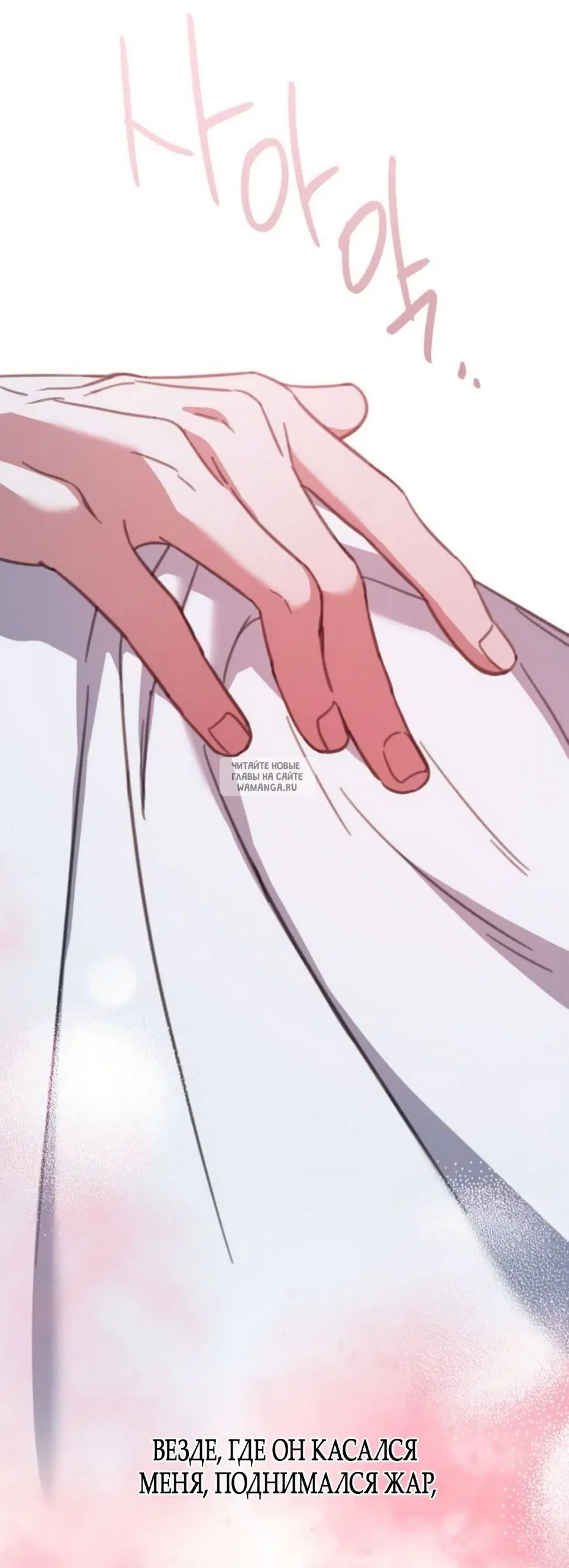 Page 31.000