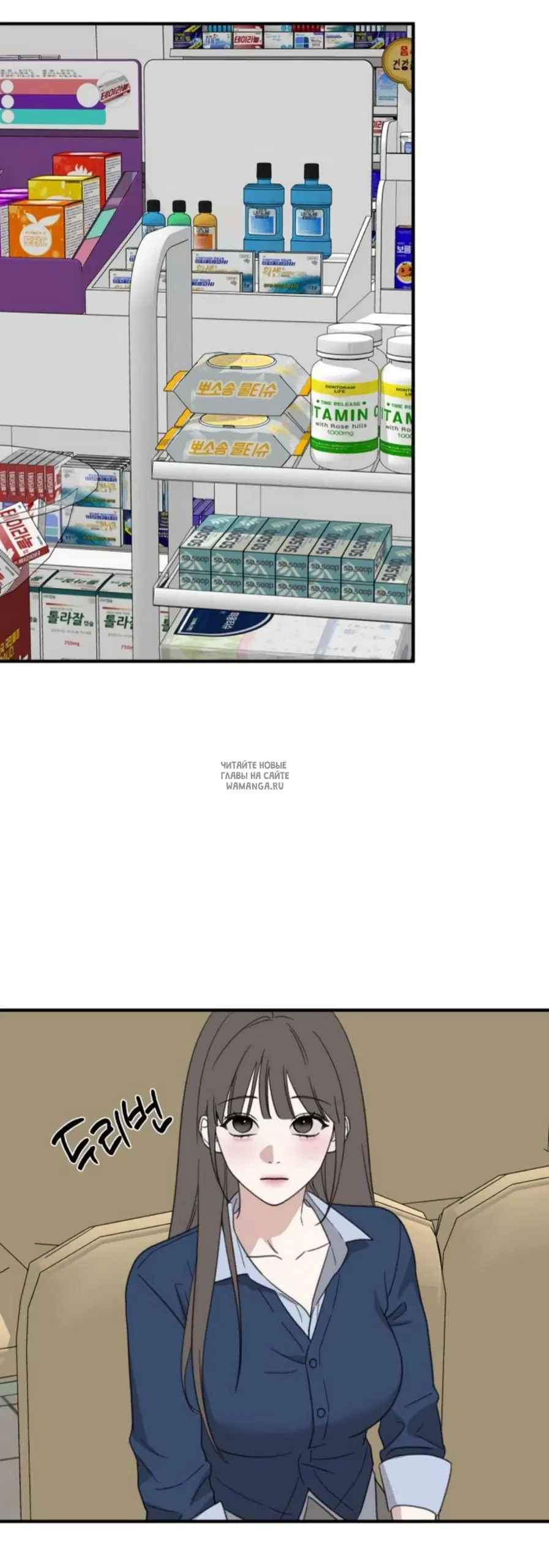 Page 32.000