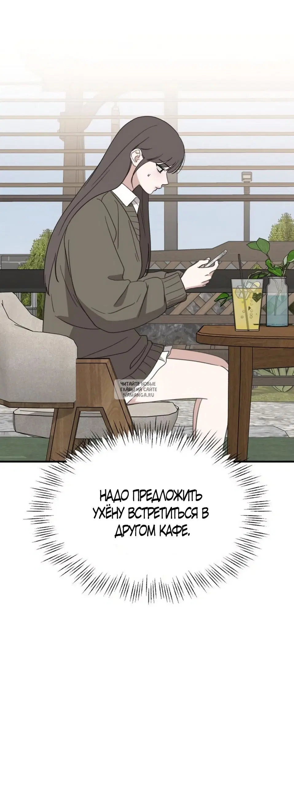 Page 32.000