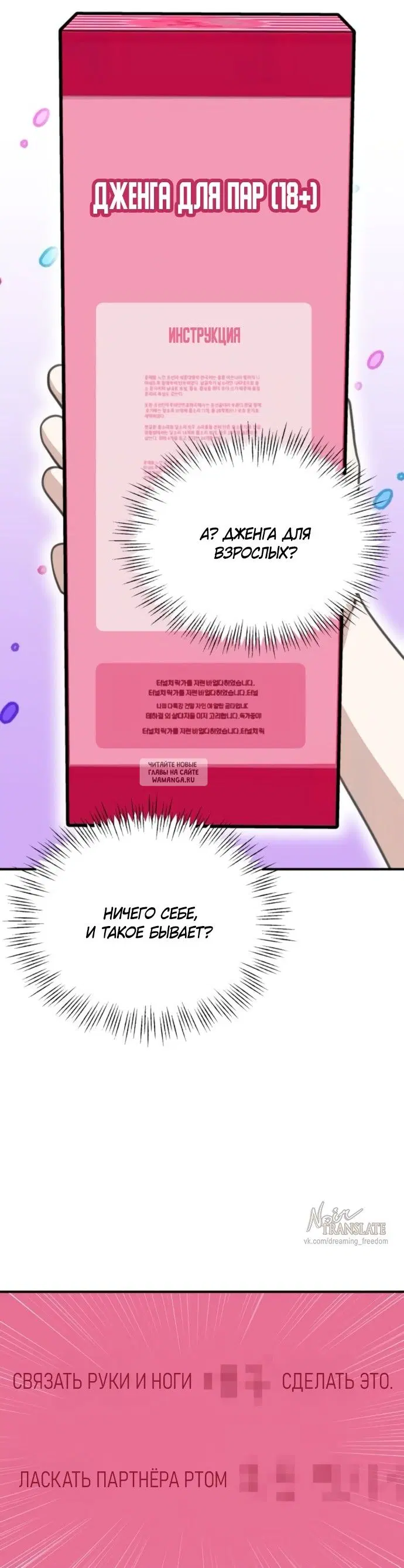 Page 32.000