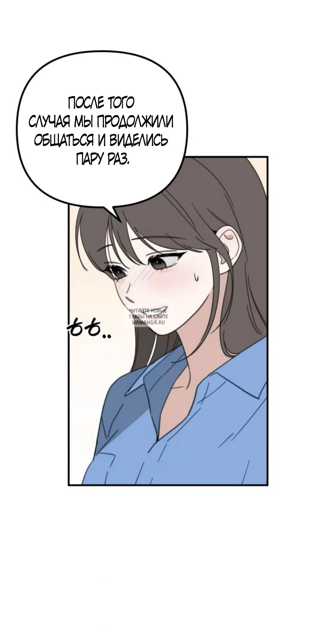 Page 33.000