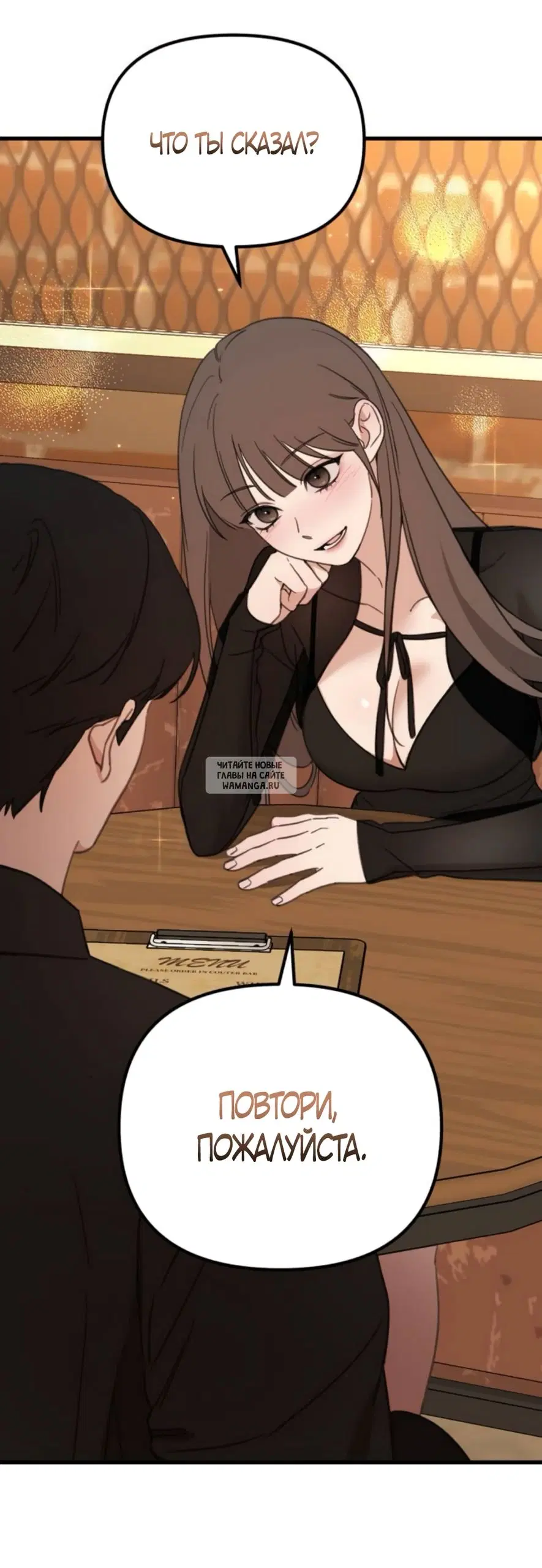 Page 33.000