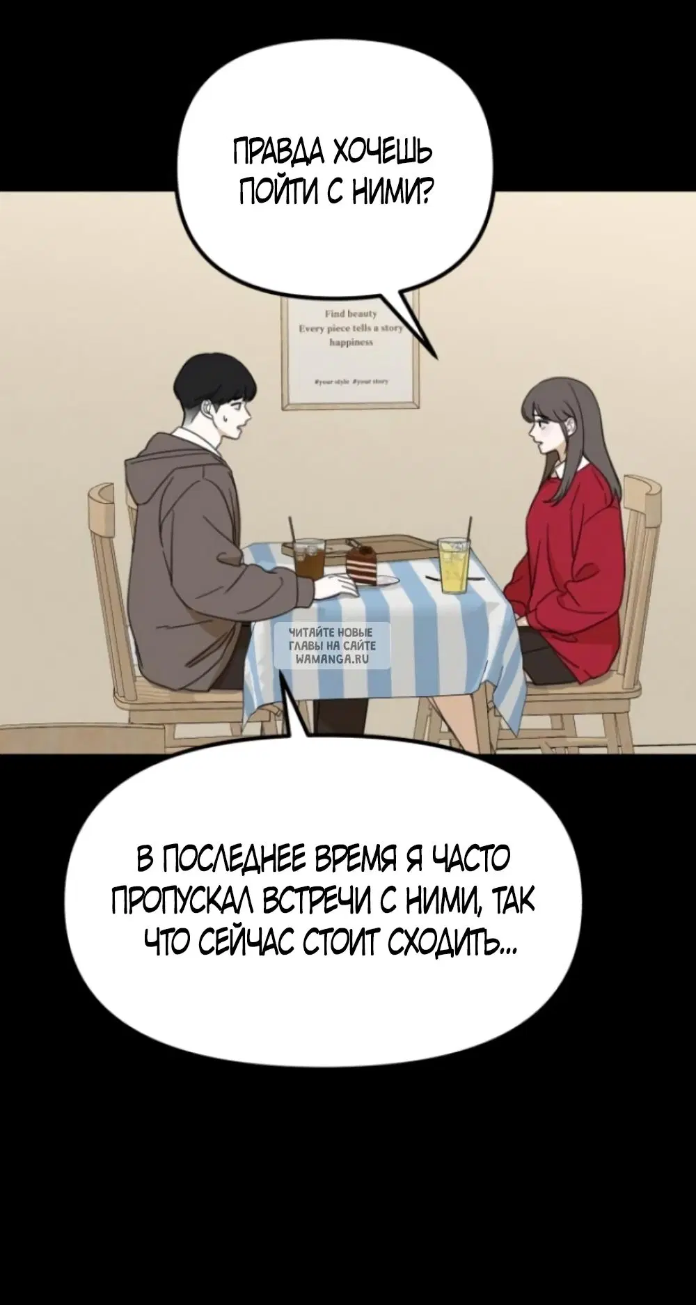 Page 33.000