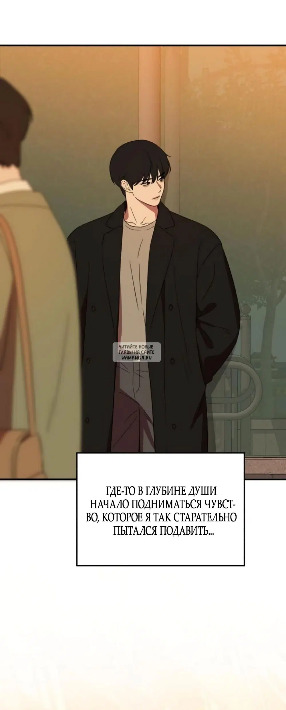 Page 33.000
