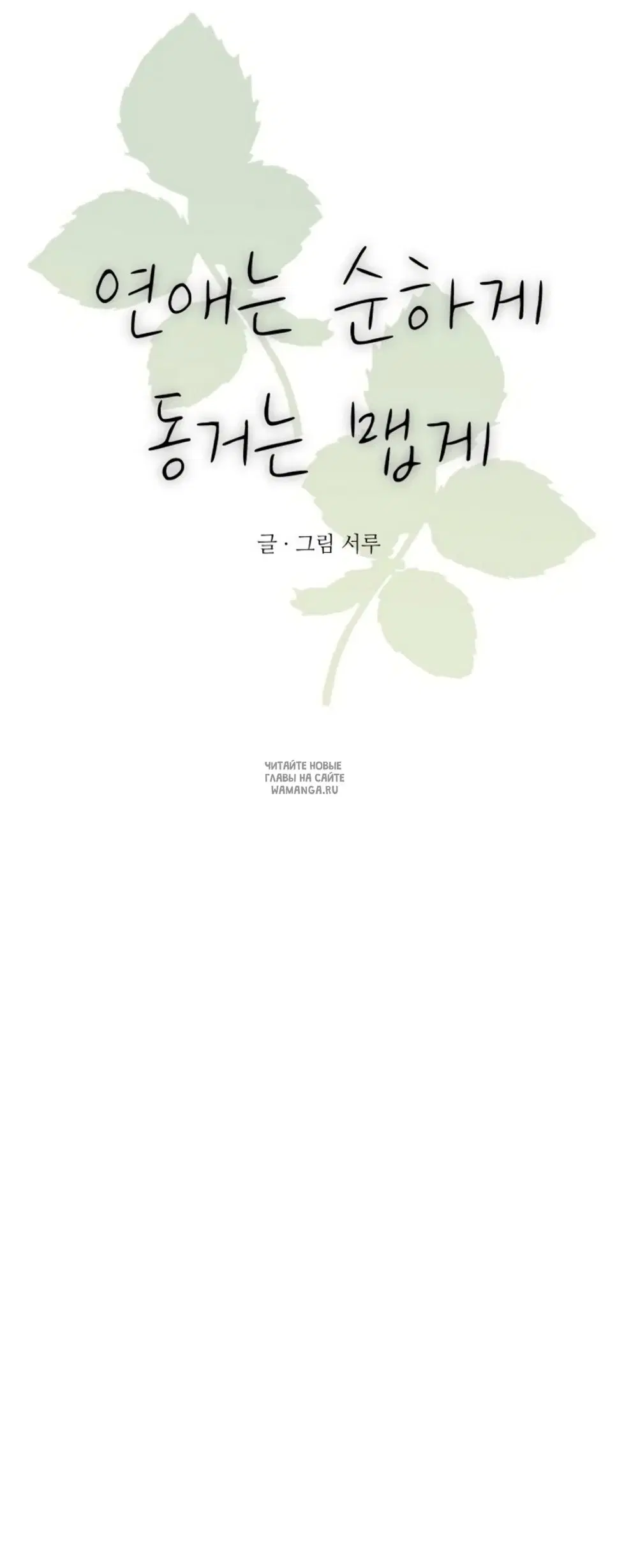 Page 33.000