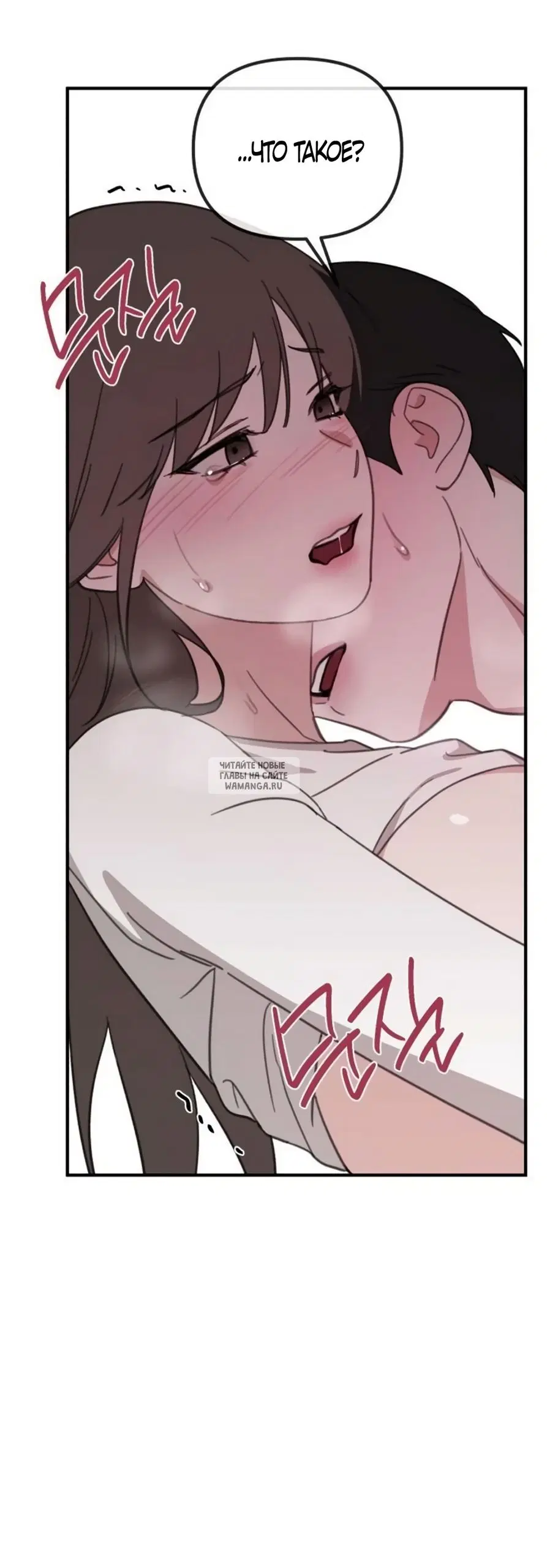 Page 33.000