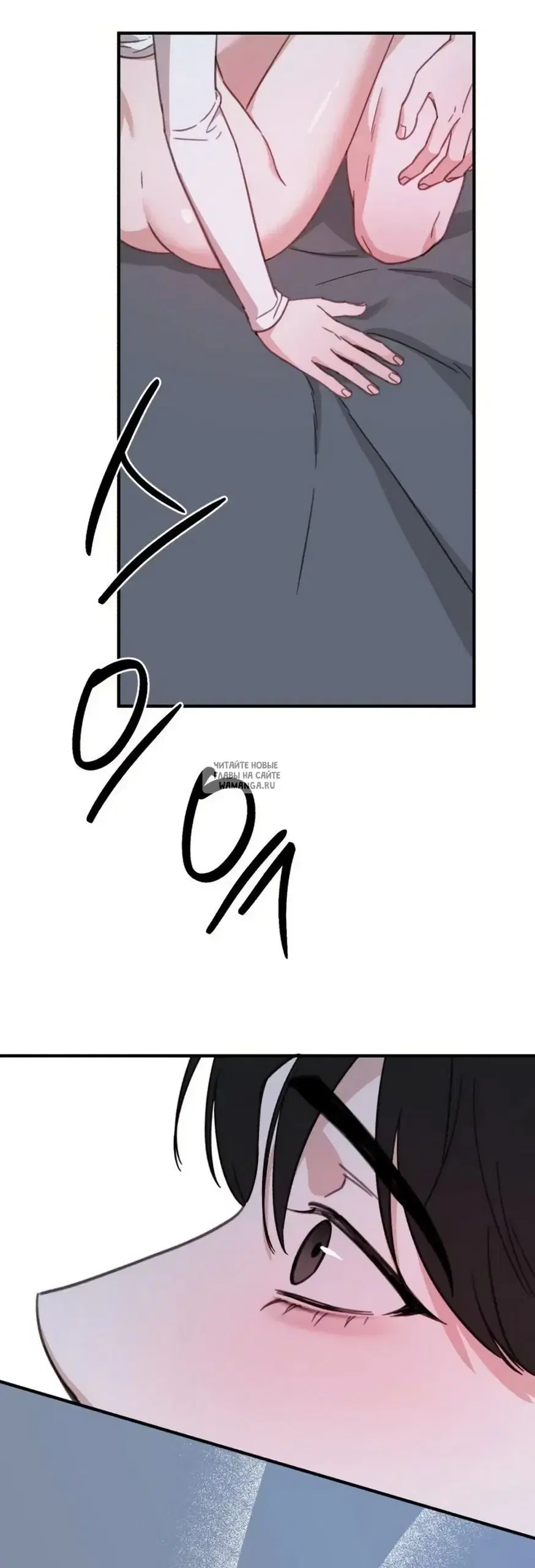 Page 33.000