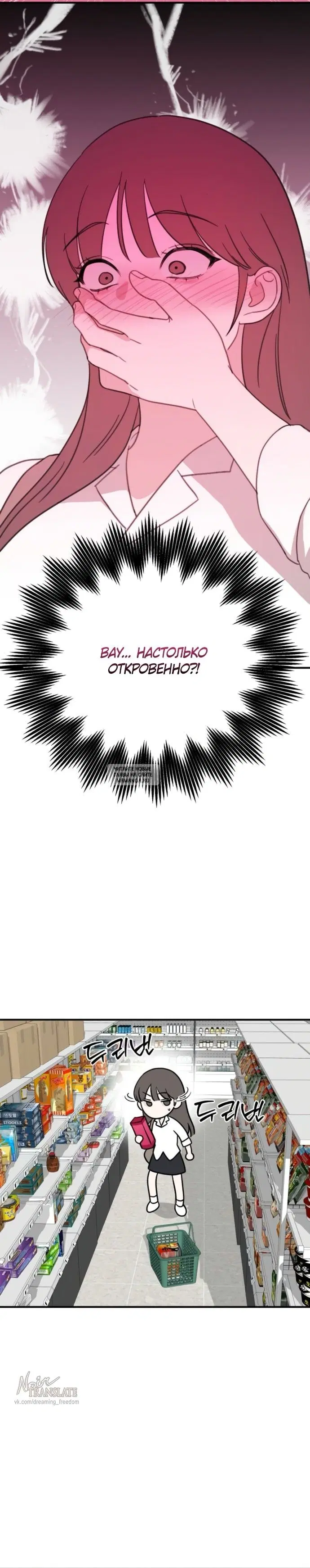 Page 33.000